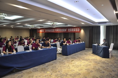 suncitygroup̫������--�ٷ���վ