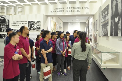 suncitygroup̫������--�ٷ���վ