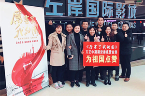 suncitygroup̫������--�ٷ���վ