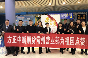 suncitygroup̫������--�ٷ���վ