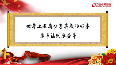 suncitygroup̫������--�ٷ���վ