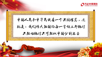 suncitygroup̫������--�ٷ���վ