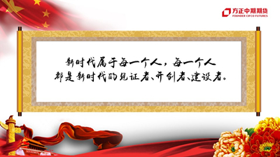 suncitygroup̫������--�ٷ���վ