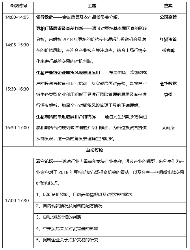 suncitygroupÌ«Ñô¼¯ÍÅ--¹Ù·½ÍøÕ¾