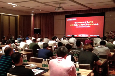 suncitygroup̫������--�ٷ���վ