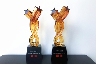 suncitygroupÌ«Ñô¼¯ÍÅ--¹Ù·½ÍøÕ¾