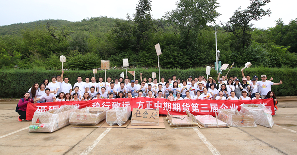 suncitygroup̫������--�ٷ���վ