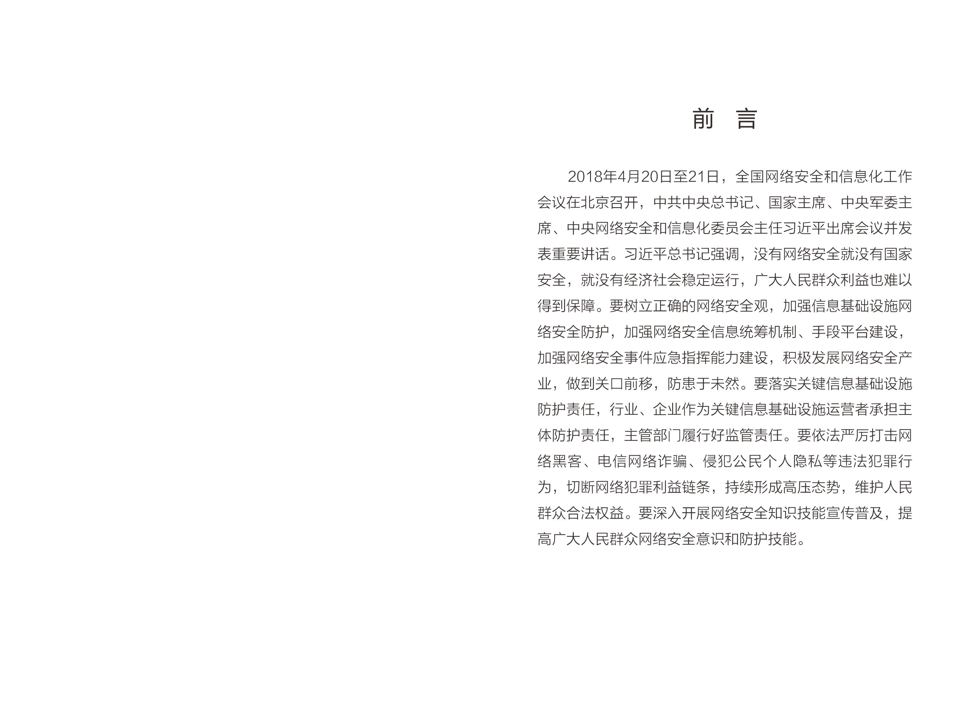 suncitygroup̫������--�ٷ���վ