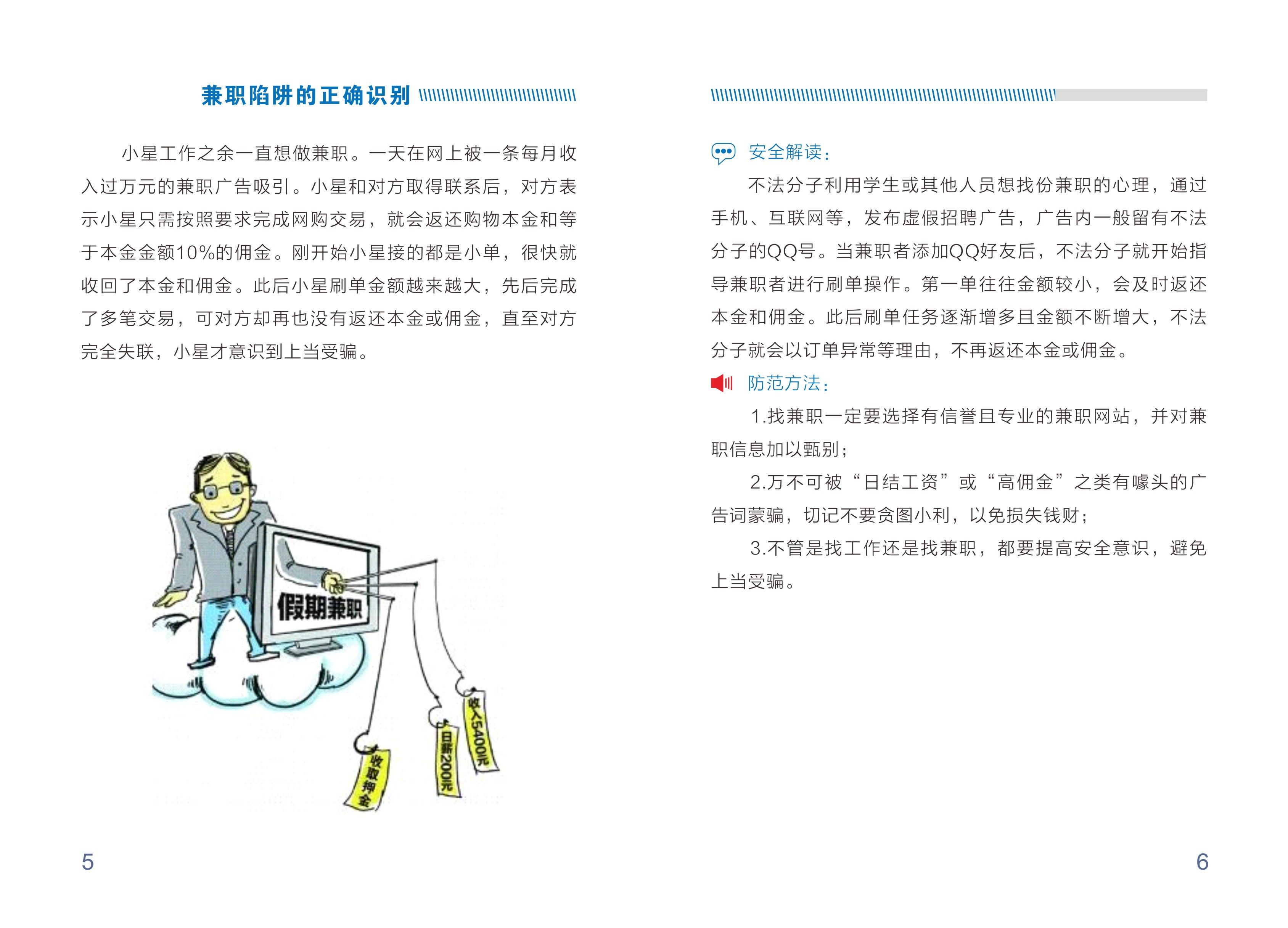 suncitygroup̫������--�ٷ���վ