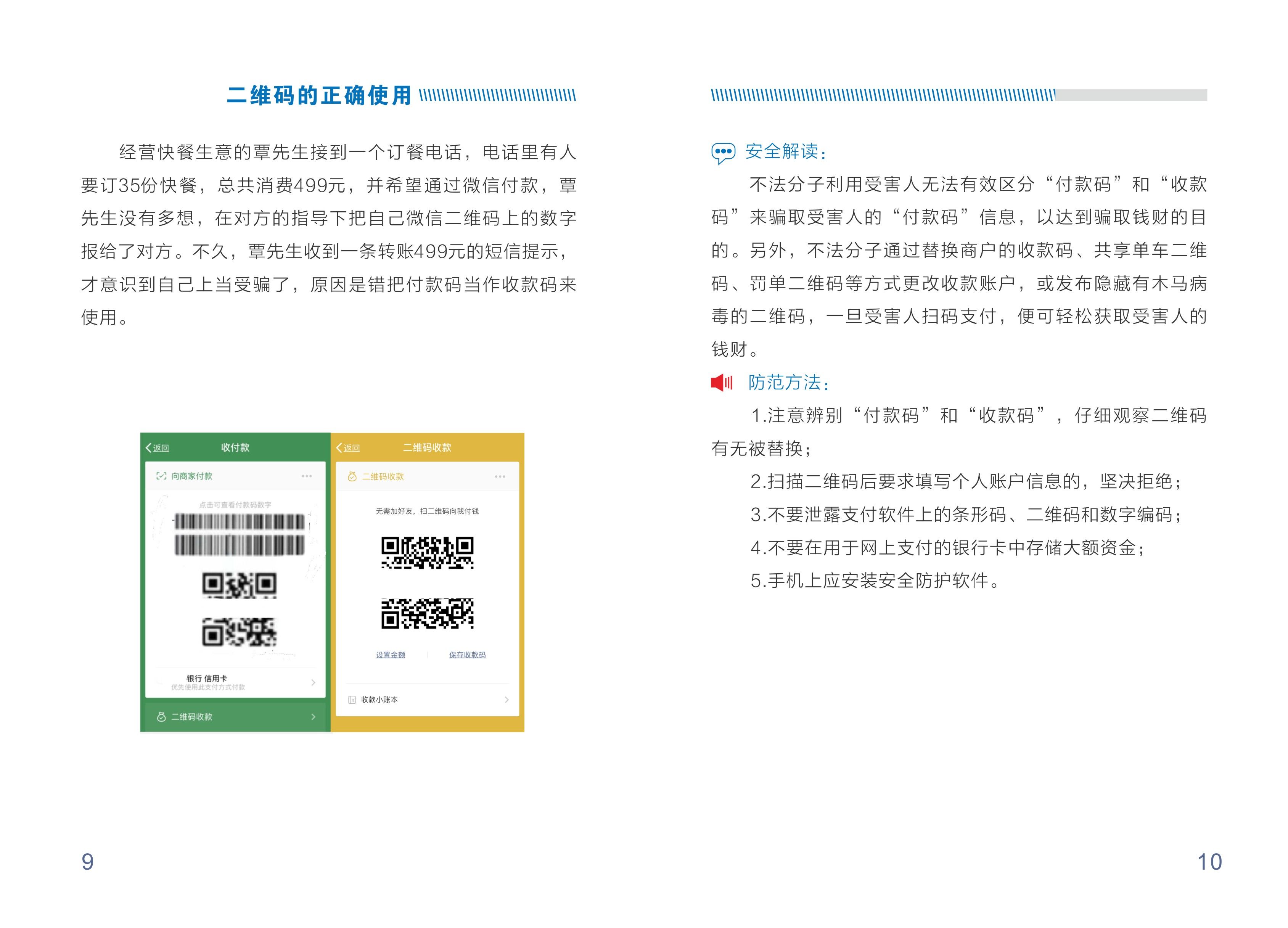 suncitygroup̫������--�ٷ���վ