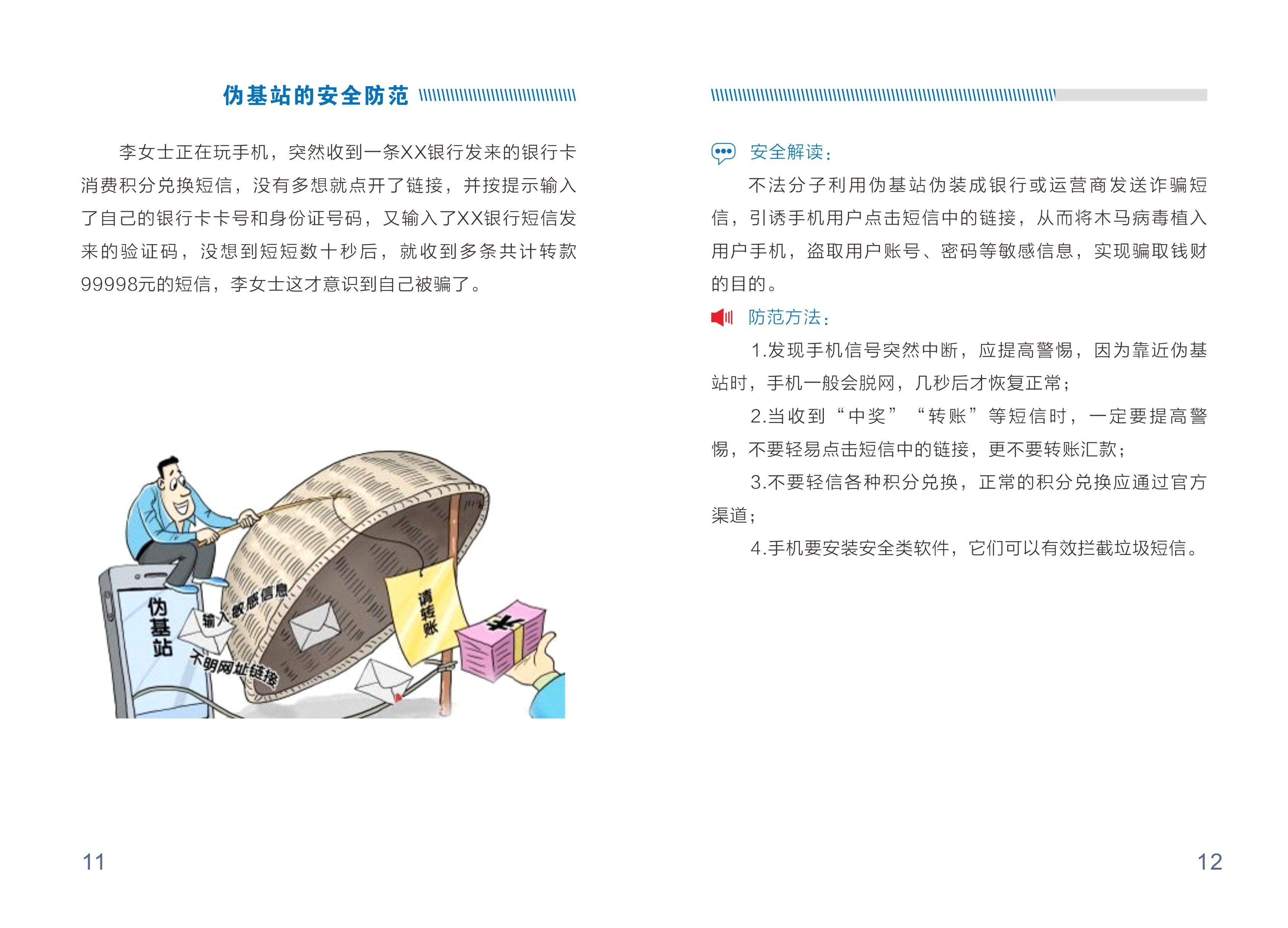 suncitygroup̫������--�ٷ���վ