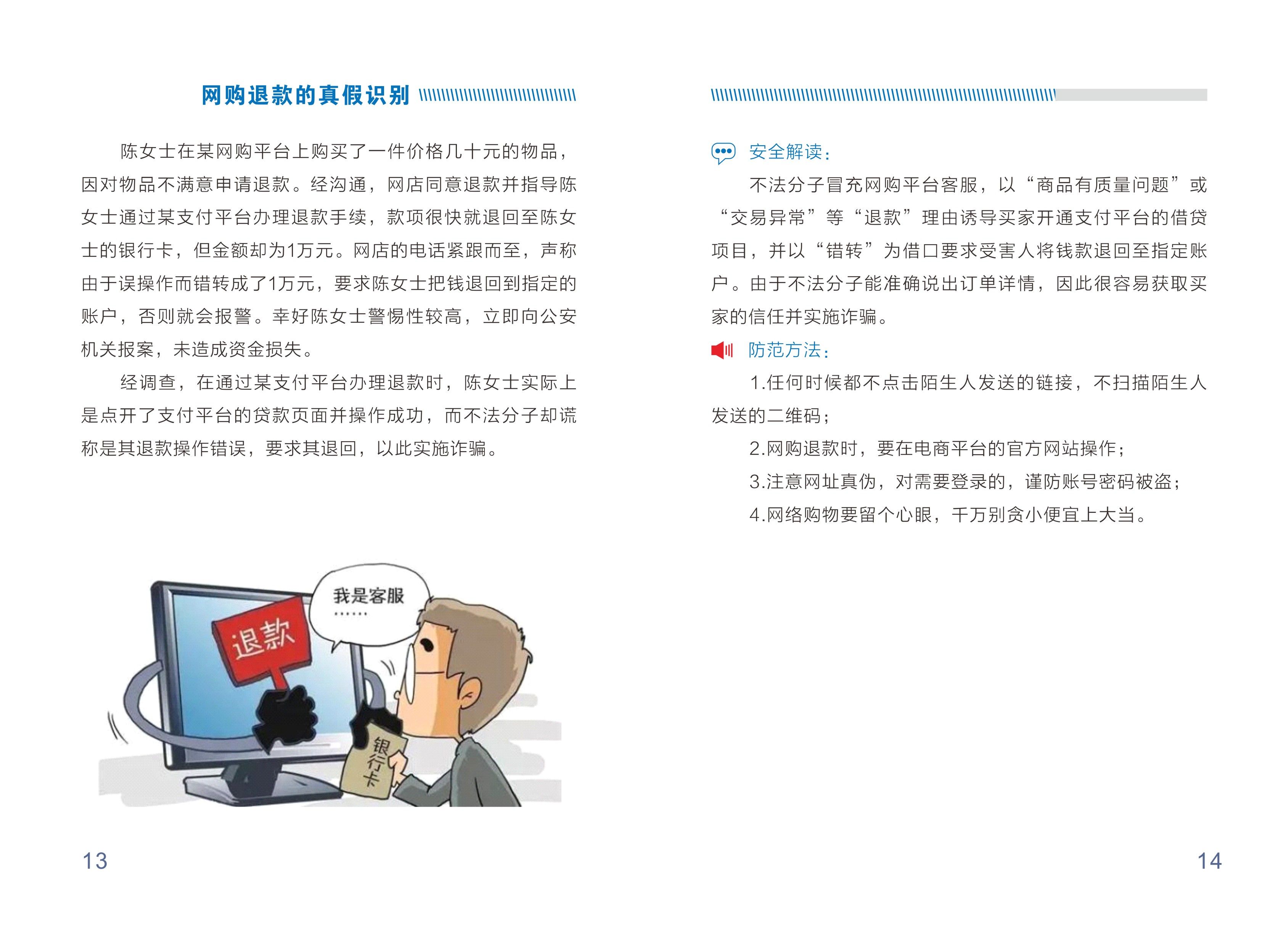 suncitygroup̫������--�ٷ���վ