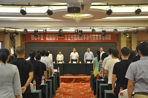 suncitygroup̫������--�ٷ���վ