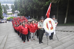 suncitygroup̫������--�ٷ���վ