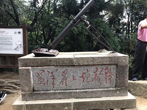 suncitygroupÌ«Ñô¼¯ÍÅ--¹Ù·½ÍøÕ¾