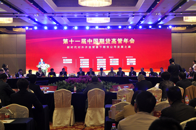 suncitygroup̫������--�ٷ���վ