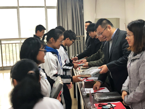 suncitygroup̫������--�ٷ���վ