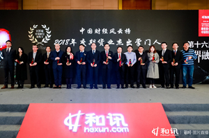 suncitygroup̫������--�ٷ���վ