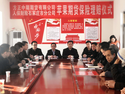 suncitygroupÌ«Ñô¼¯ÍÅ--¹Ù·½ÍøÕ¾