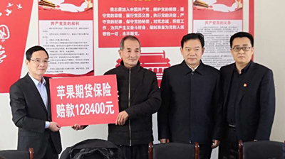 suncitygroupÌ«Ñô¼¯ÍÅ--¹Ù·½ÍøÕ¾