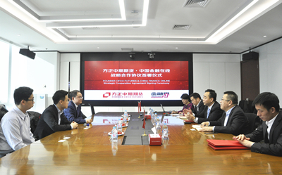 suncitygroup̫������--�ٷ���վ