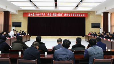 suncitygroupÌ«Ñô¼¯ÍÅ--¹Ù·½ÍøÕ¾