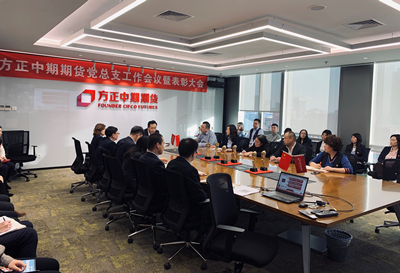 suncitygroupÌ«Ñô¼¯ÍÅ--¹Ù·½ÍøÕ¾