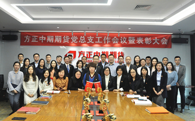 suncitygroupÌ«Ñô¼¯ÍÅ--¹Ù·½ÍøÕ¾