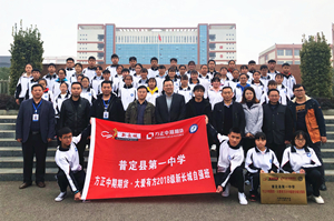 suncitygroup̫������--�ٷ���վ