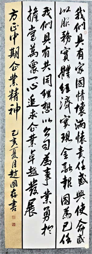 suncitygroup̫������--�ٷ���վ