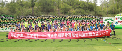 suncitygroup̫������--�ٷ���վ