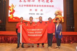 suncitygroup̫������--�ٷ���վ