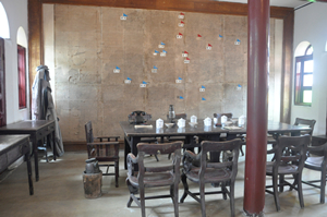 suncitygroup̫������--�ٷ���վ