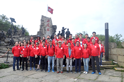 suncitygroup̫������--�ٷ���վ