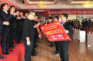 suncitygroup̫������--�ٷ���վ