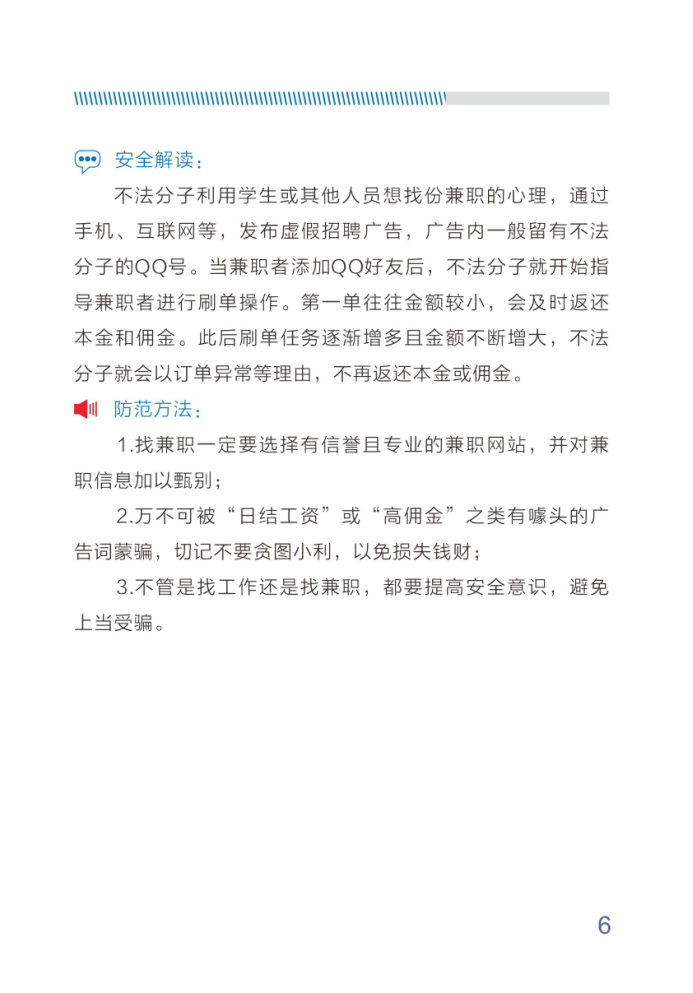 suncitygroup̫������--�ٷ���վ