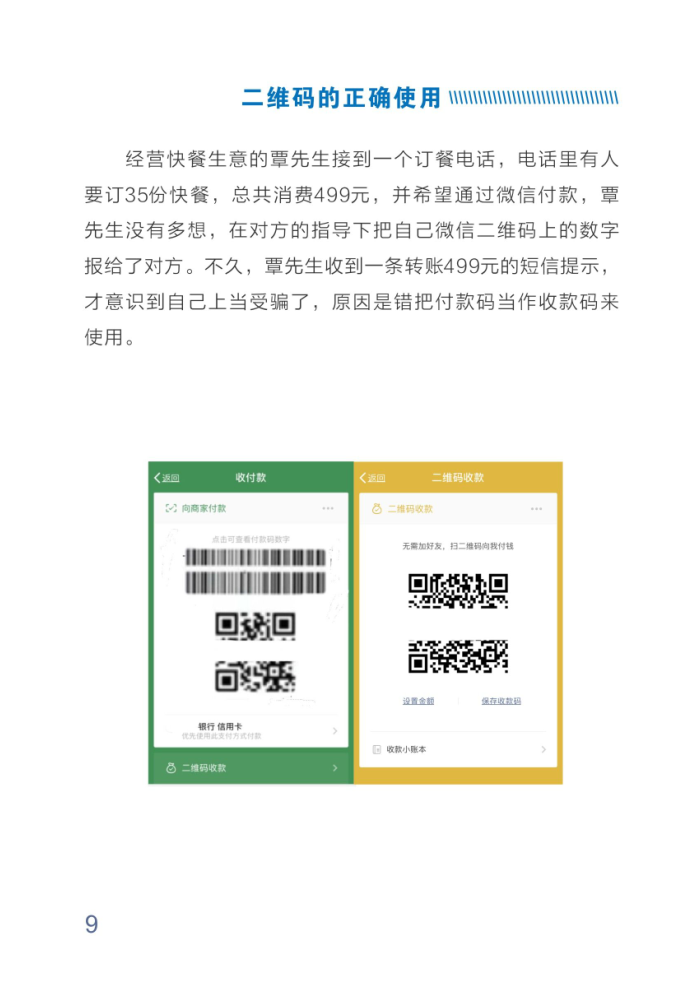 suncitygroup̫������--�ٷ���վ