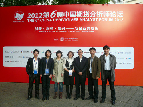 suncitygroupÌ«Ñô¼¯ÍÅ--¹Ù·½ÍøÕ¾