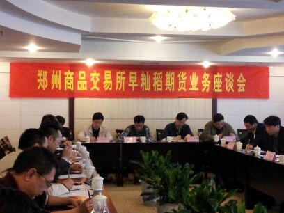 suncitygroupÌ«Ñô¼¯ÍÅ--¹Ù·½ÍøÕ¾